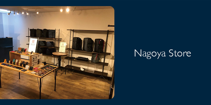 Nagoya Store